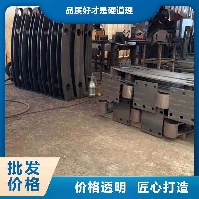 景觀護欄-不銹鋼復合管廠商家直供同城貨源