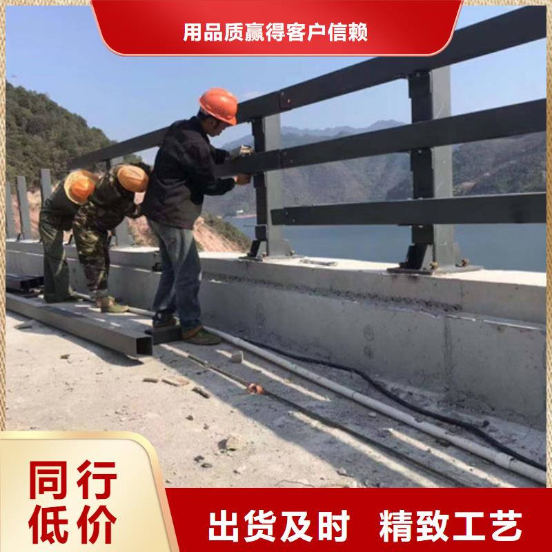 景觀護欄旋轉護欄廠家銷售閃電發貨