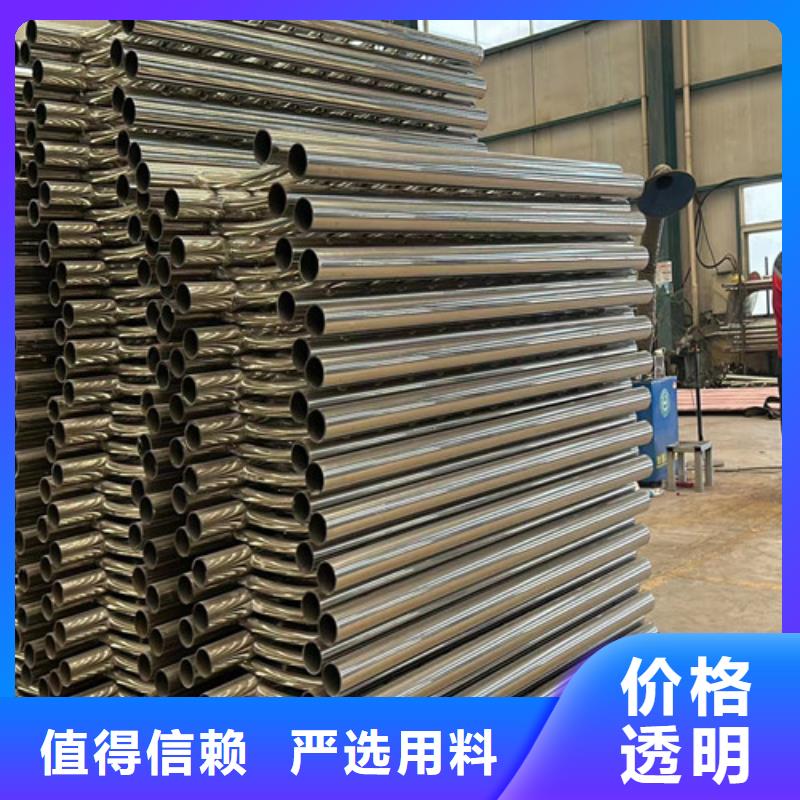 景觀護欄交通防撞圍欄源廠供貨誠信可靠