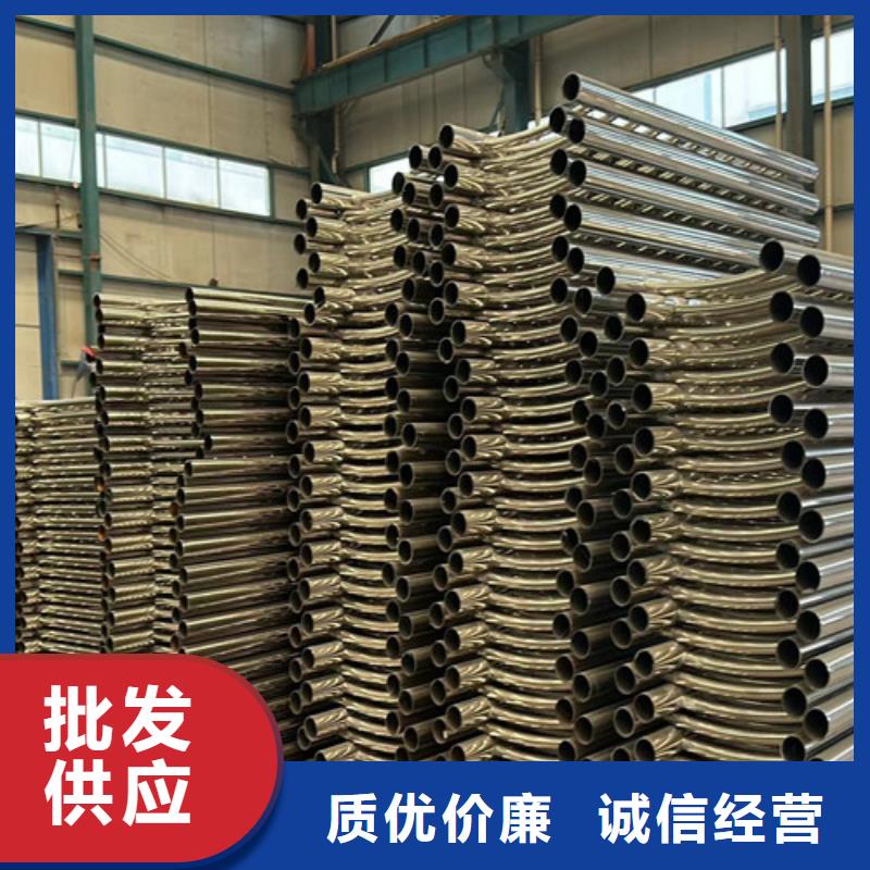 防撞不銹鋼復合管護欄全國走貨本地供應商