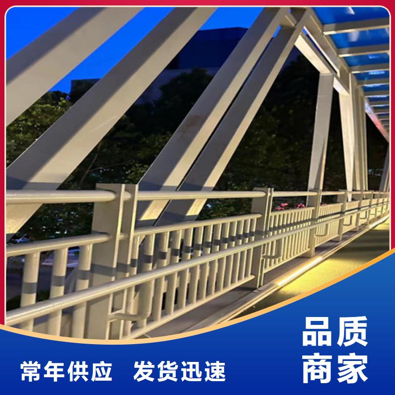 景觀護欄立柱橋梁防撞護欄多種優勢放心選擇當地廠家值得信賴