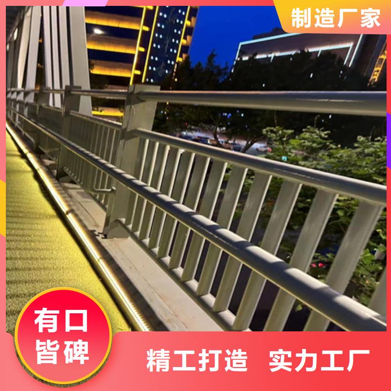 【護欄】【交通護欄】專業廠家品質不將就