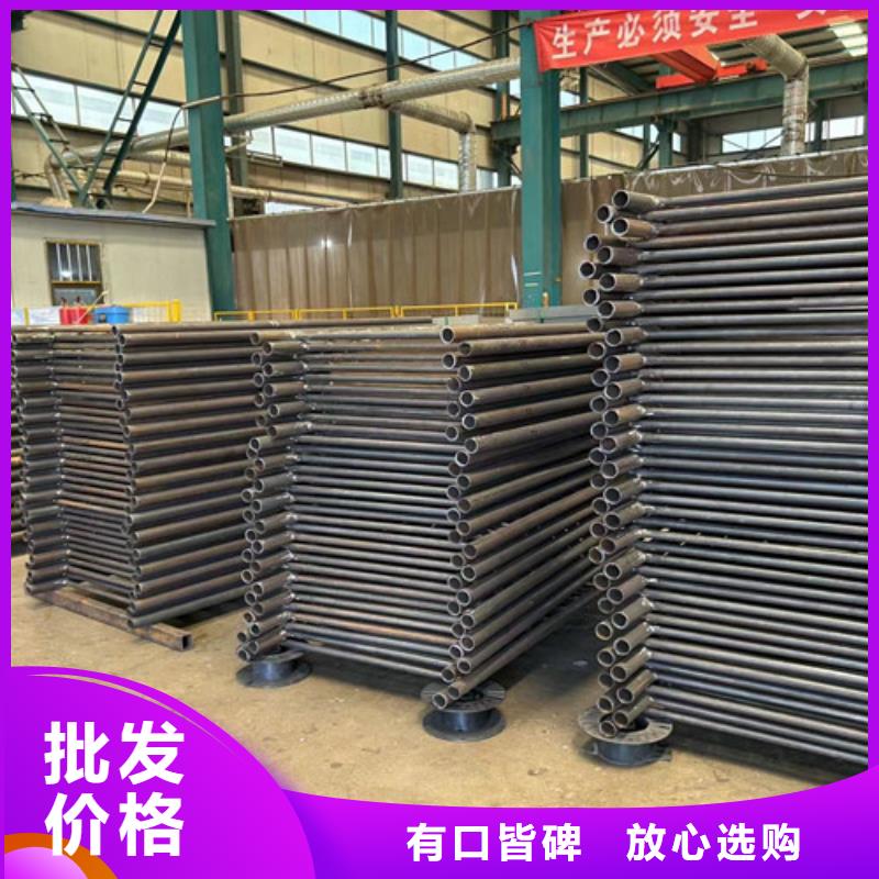 景觀護欄_棧道護欄廠品牌大廠家滿足您多種采購需求