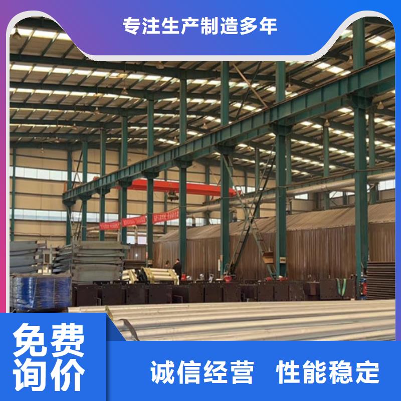 護欄_河堤護欄質檢合格發貨{本地}生產廠家