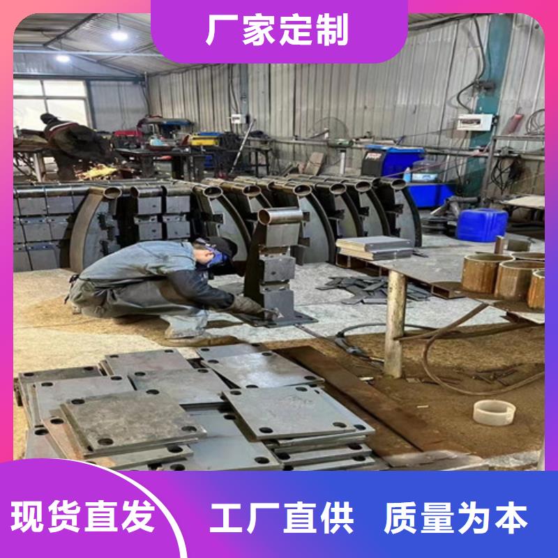 護欄-立柱橋梁防撞護欄真正的源頭廠家同城廠家