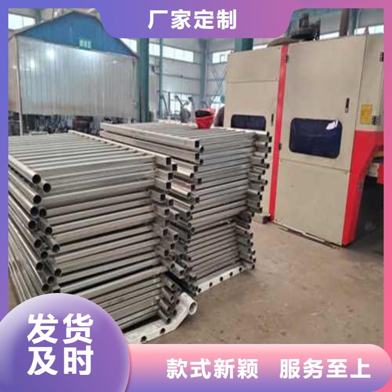 【護欄不銹鋼碳素鋼復合管廠廠家直銷規格多樣】本地廠家