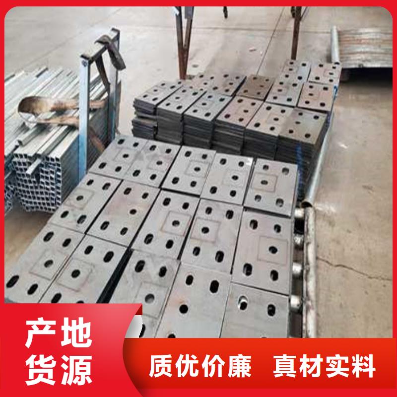 道路護欄【交通護欄】質優價廉同城經銷商