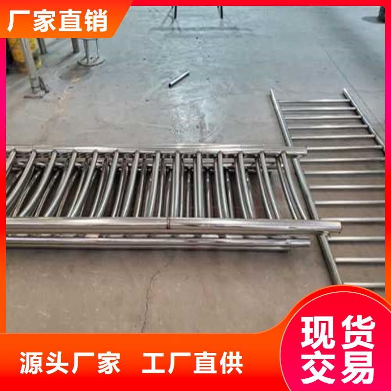 護欄橋梁景觀欄桿出廠嚴格質檢暢銷本地