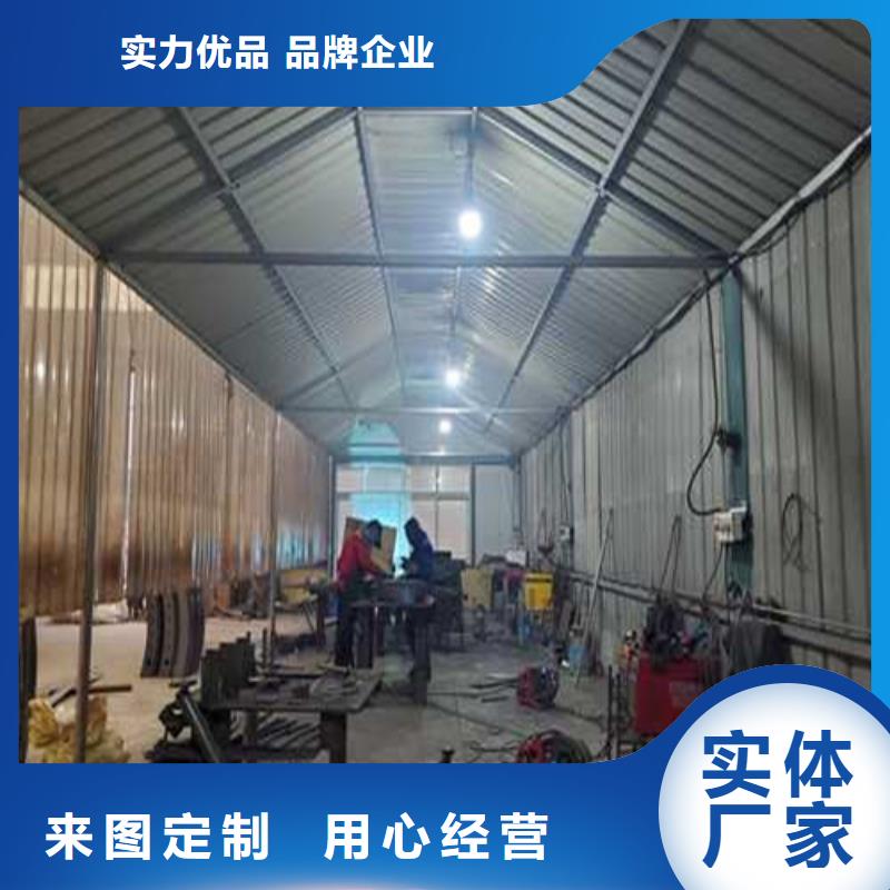 【護欄】,201不銹鋼復合管專業生產品質保證來圖定制量大從優