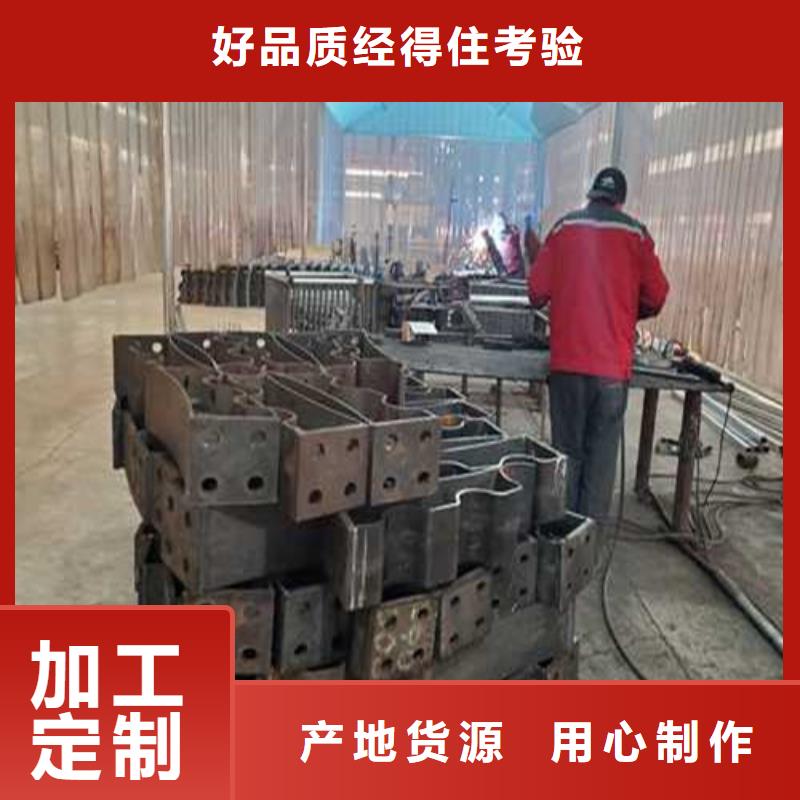 道路護欄【【不銹鋼復合管】】產地直銷現貨充裕