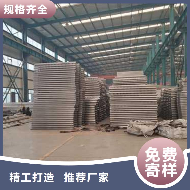 護欄-防護欄誠信經營質量保證廠家定制