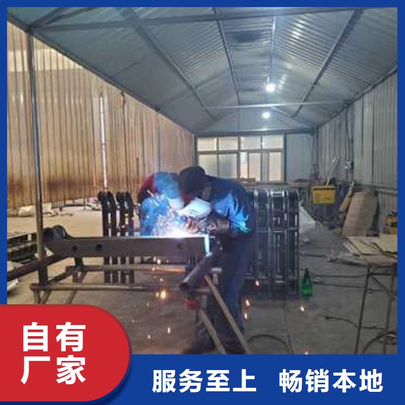 【護欄】【道路護欄】量大更優惠同城供應商
