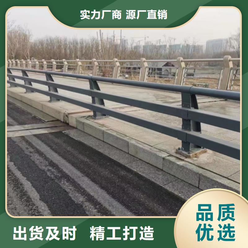 護欄,橋梁護欄廠源頭直供當?shù)刎浽?></div>
				<h3>護欄,橋梁護欄廠源頭直供當?shù)刎浽?/h3> 
				<div   id=