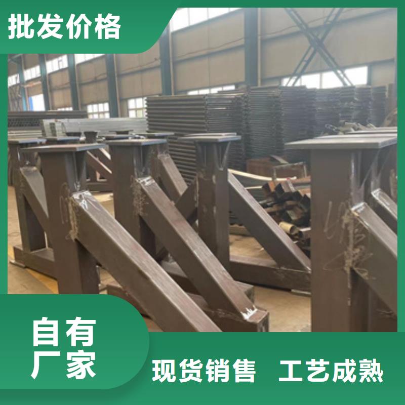 護欄【不銹鋼立柱】根據要求定制同城公司