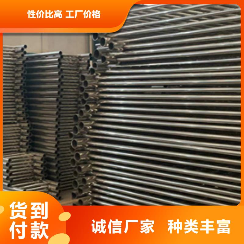 道路護(hù)欄【景觀】護(hù)欄多年經(jīng)驗(yàn)值得信賴廠家銷售
