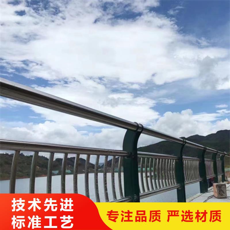 道路護欄橋梁防撞護欄廠產品實拍生產安裝
