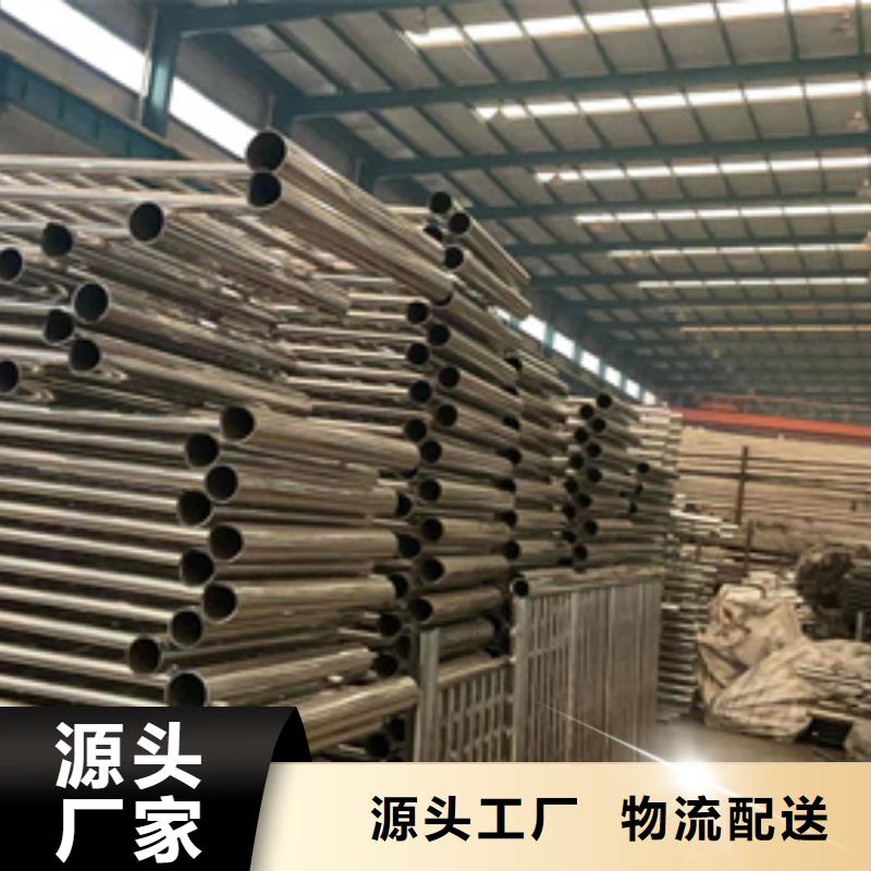 ?道路護欄自有廠家當?shù)仄放?> </div>
				  <div   id=