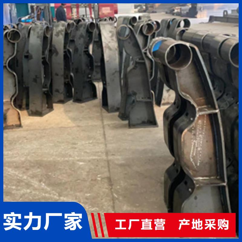 ?道路護欄-橋梁護欄廠專業廠家符合標準