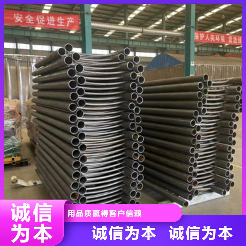 【道路護欄】-鋁合金護欄廠專業按需定制實力雄厚品質保障