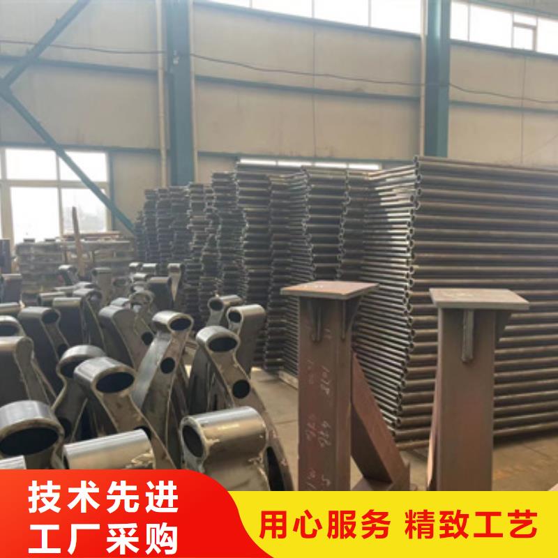 護欄【防撞橋梁護欄】源頭采購同城貨源