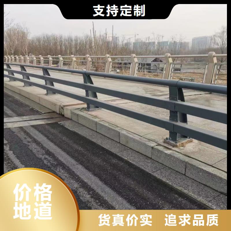 護欄【波形護欄】原料層層篩選同城生產廠家