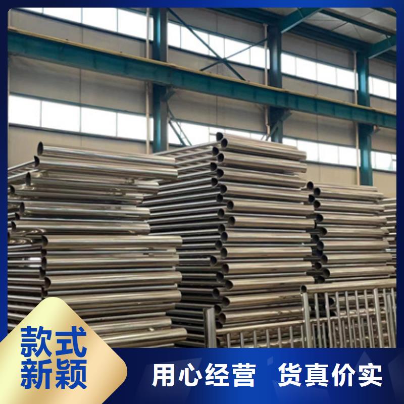 【護欄立柱橋梁防撞護欄海量庫存】廠家大量現(xiàn)貨