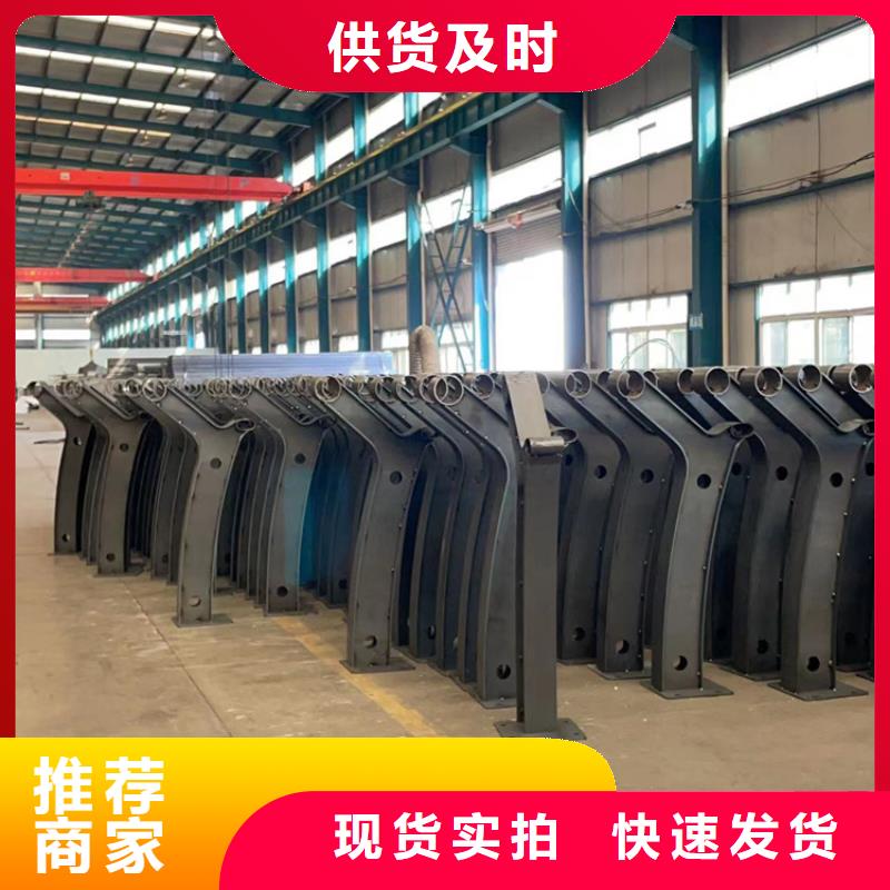 道路護欄-橋梁防撞護欄廠專注質量本地貨源