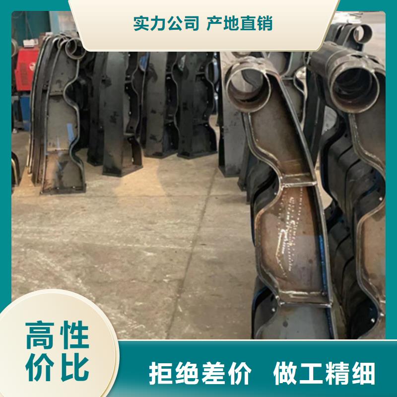 道路護欄,【【中央分隔欄】】精品選購快捷物流