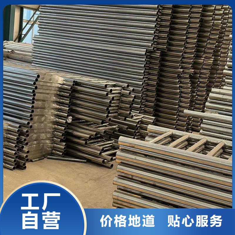 護(hù)欄河堤護(hù)欄產(chǎn)地貨源當(dāng)?shù)厣a(chǎn)廠家