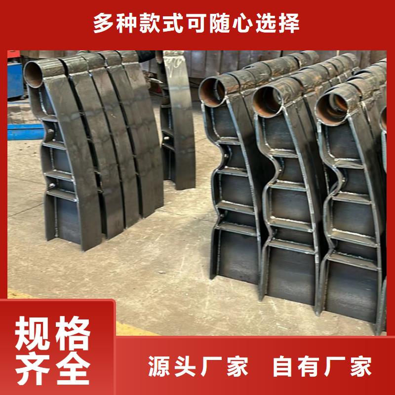 道路護(hù)欄,【景觀護(hù)欄廠】誠信商家服務(wù)熱情歡迎新老客戶垂詢