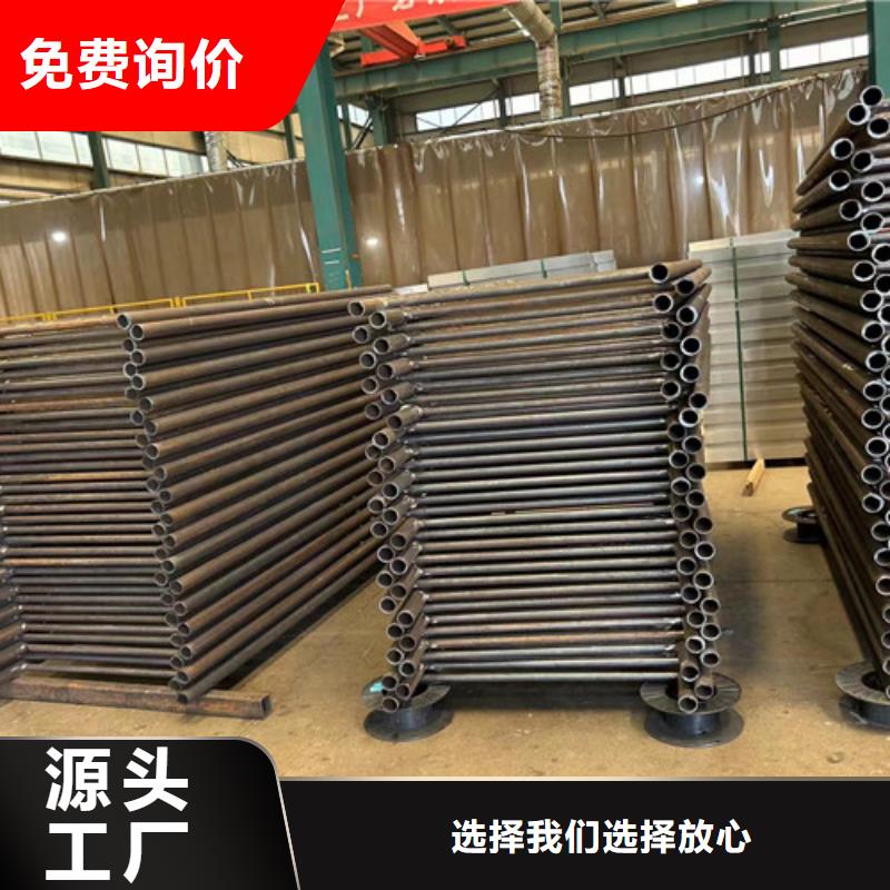 道路護(hù)欄防撞護(hù)欄立柱真材實(shí)料誠信經(jīng)營(yíng)廠家自營(yíng)