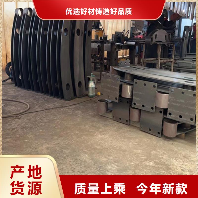 護欄【不銹鋼立柱】品質保證實力見證廠家供應