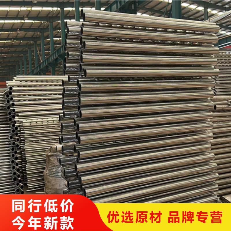 【道路護欄】【城市景觀防護欄】按需定制真材實料種類多質(zhì)量好