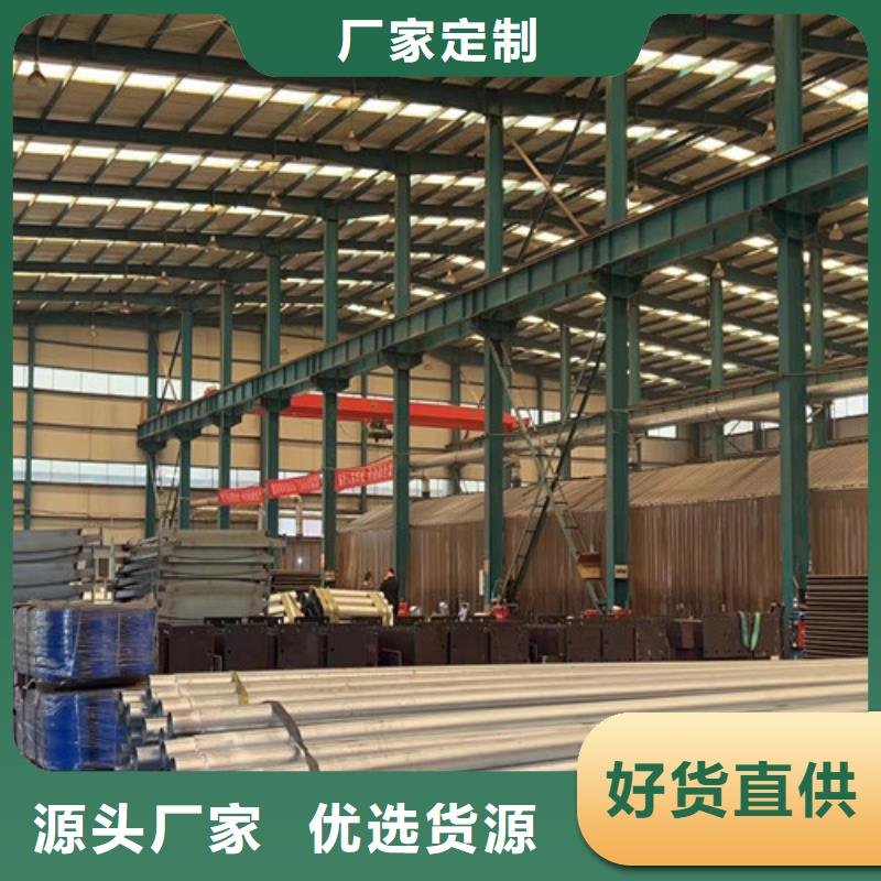 道路護欄廠家品控嚴格熱銷產品