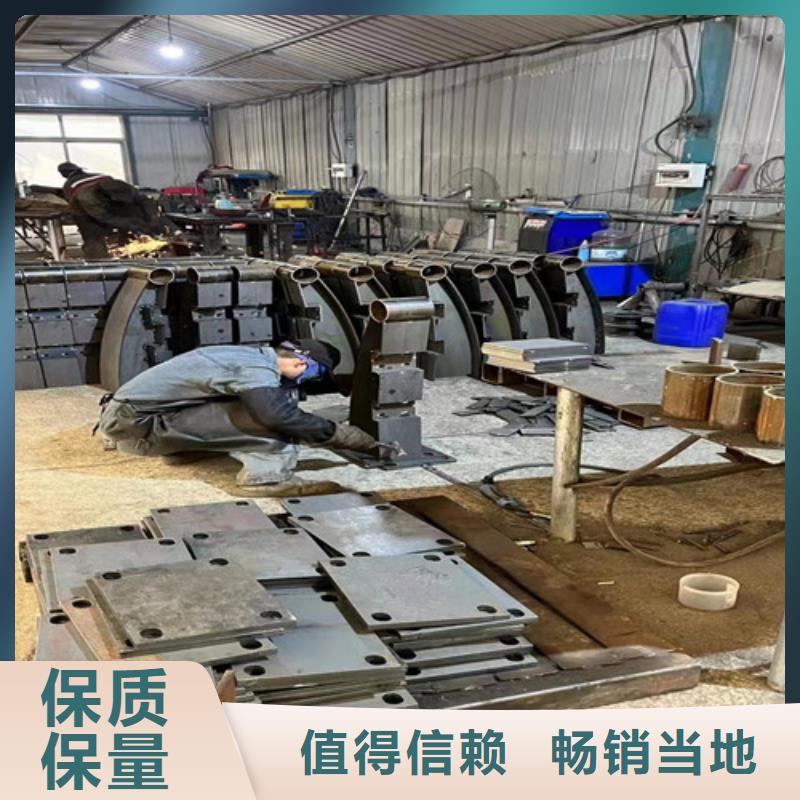 護(hù)欄-不銹鋼碳素鋼復(fù)合管廠源頭廠家量大價(jià)優(yōu)當(dāng)?shù)厣a(chǎn)廠家