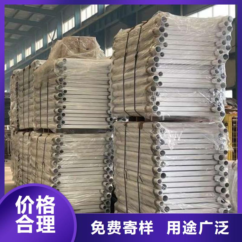 【人行道護欄】LED防護欄桿廠家直銷貨源充足當地生產廠家