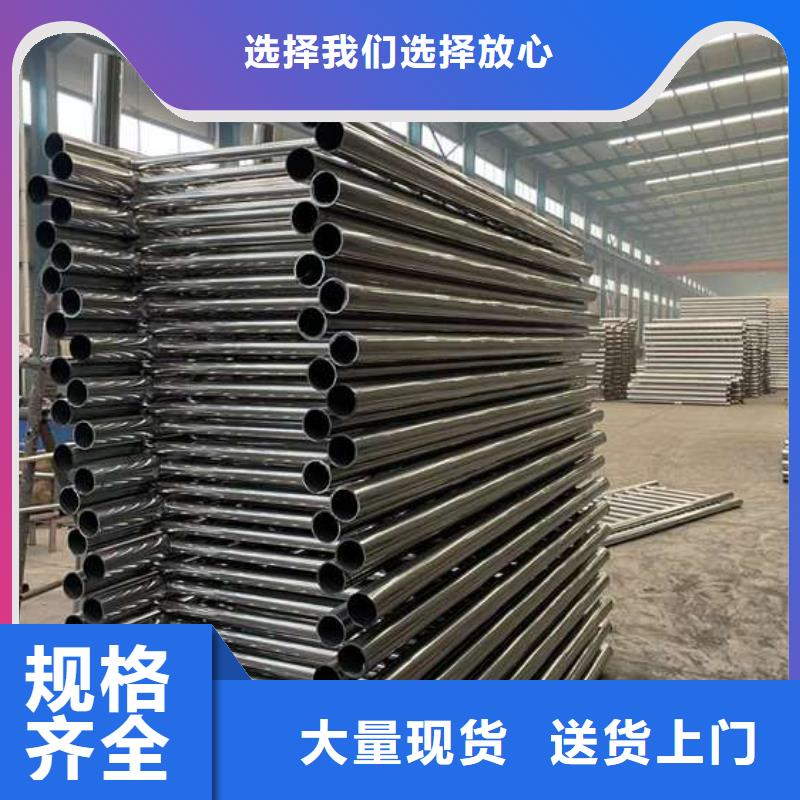 【人行道護欄】防撞護欄廠好產品有口碑品質優選