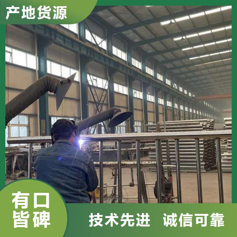 【人行道護欄】河堤防撞護欄暢銷當地豐富的行業經驗