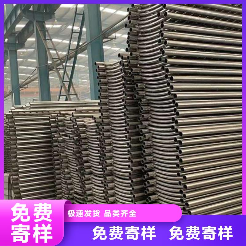 人行道護欄,防撞護欄廠廠家直銷省心省錢根據要求定制