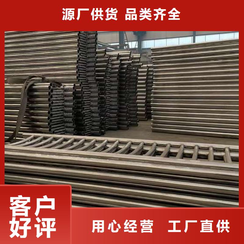 人行道護(hù)欄-河堤護(hù)欄質(zhì)量三包現(xiàn)貨銷售