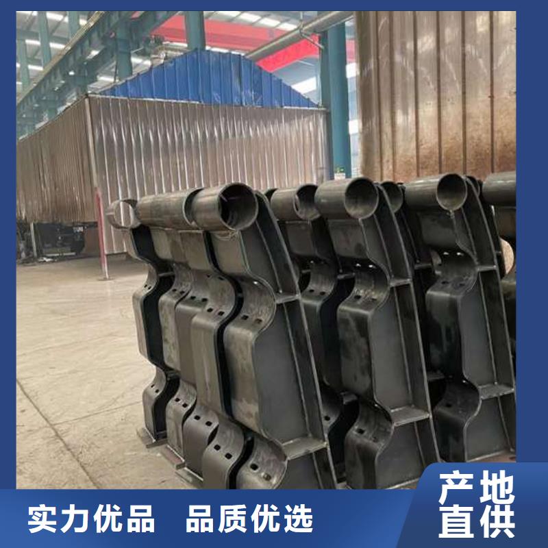景觀護欄海量貨源專注生產N年
