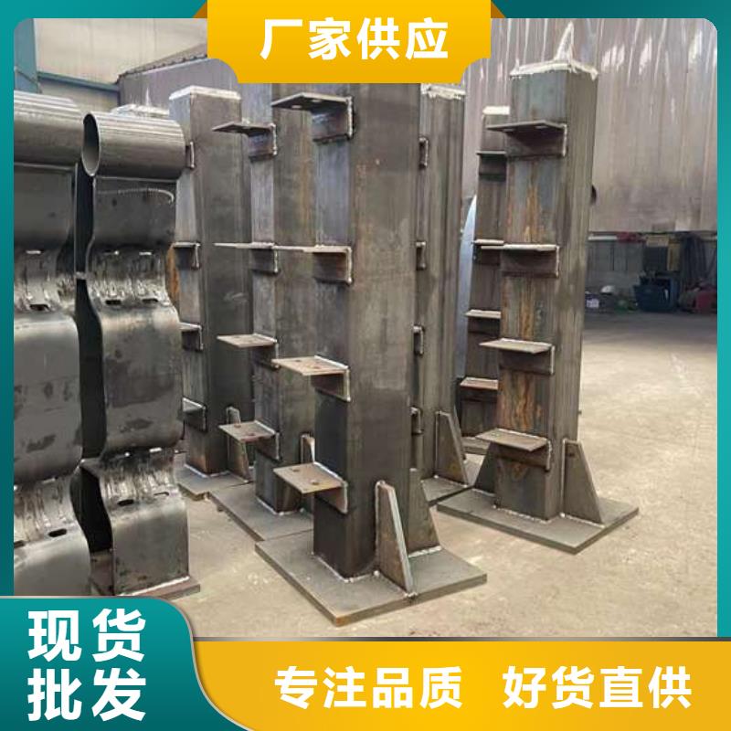 人行道護欄,道路護欄廠安裝簡單把實惠留給您