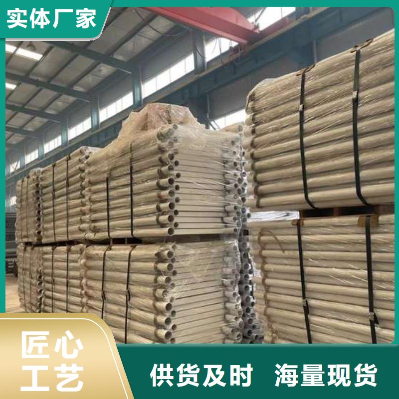 人行道護欄【波形護欄】大品牌值得信賴誠信可靠