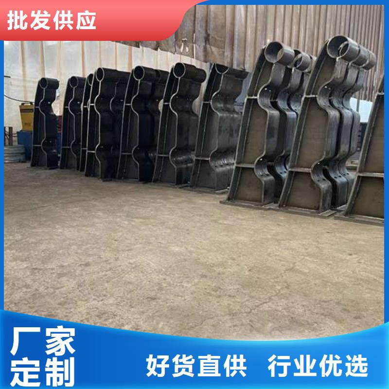 人行道護欄景觀護欄廠歡迎來電詢價交貨準時