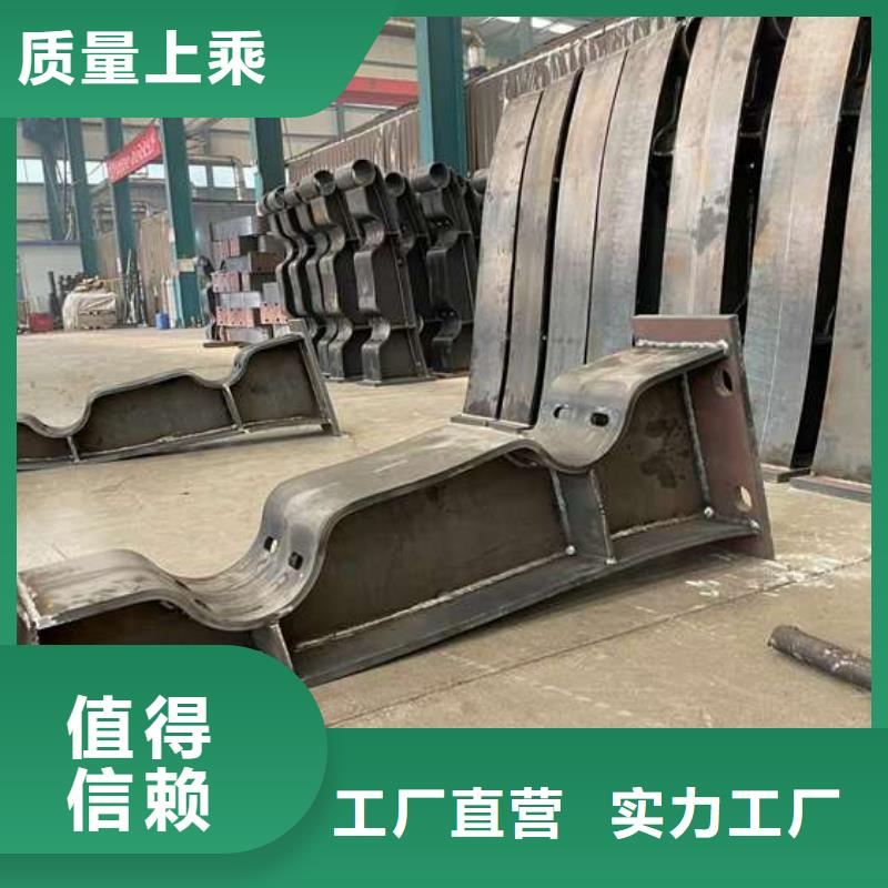 人行道護欄【人行道欄桿】廠家直銷規(guī)格多樣核心技術(shù)