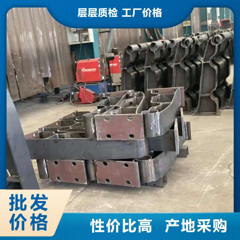 人行道護欄-不銹鋼復合管廠源廠直接供貨工廠價格
