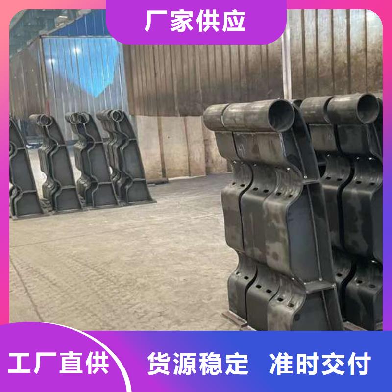 【人行道護欄】不銹鋼立柱產地批發大量現貨