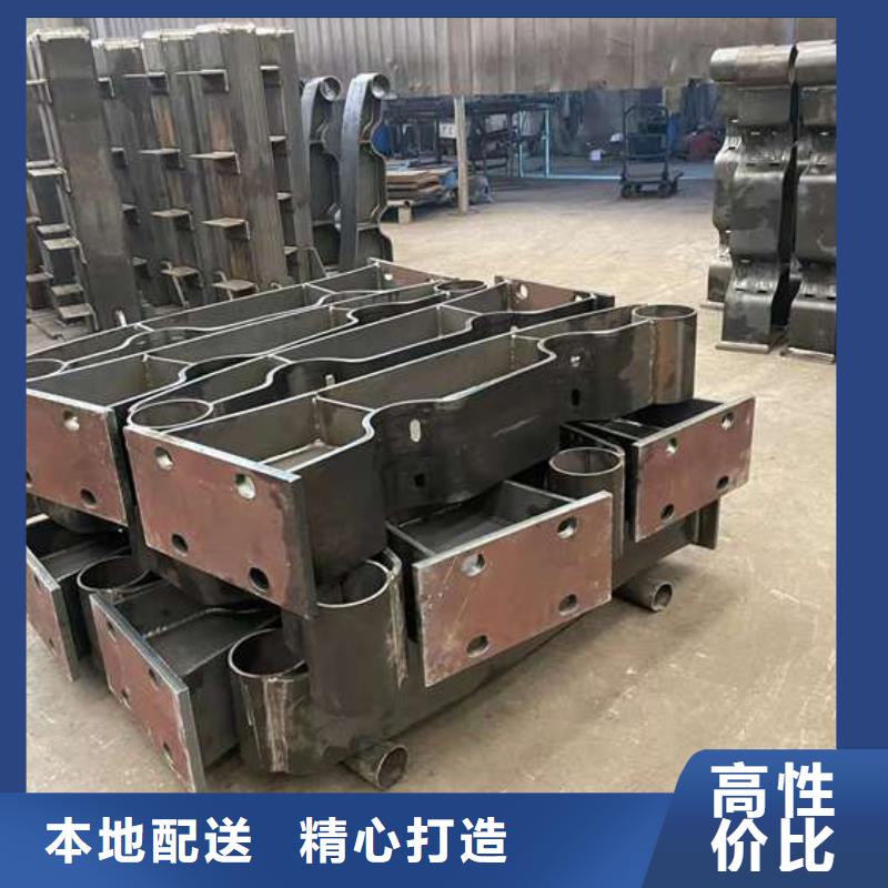 【人行道護欄】橋梁防撞護欄廠品質信得過可放心采購