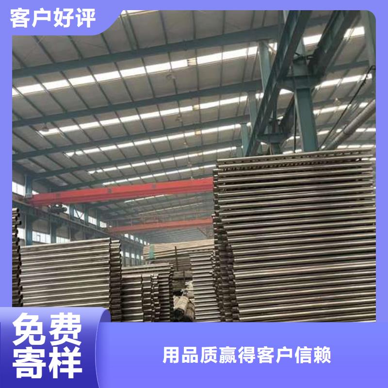 【人行道護(hù)欄防撞護(hù)欄廠品牌大廠家】貨源報價