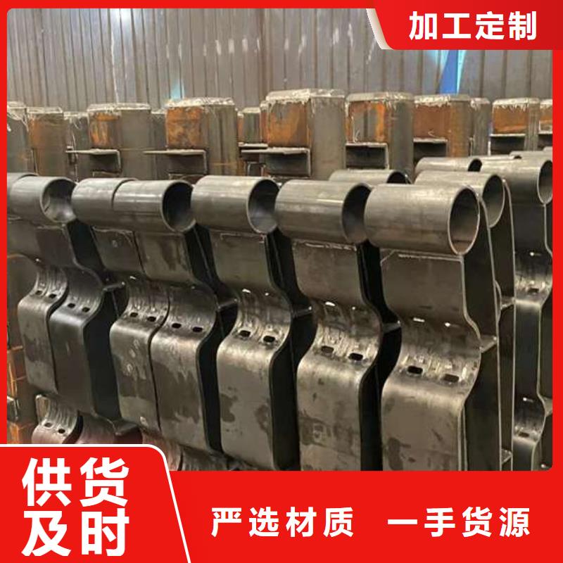 人行道護欄燈光防撞護欄不斷創(chuàng)新當?shù)厣a(chǎn)廠家